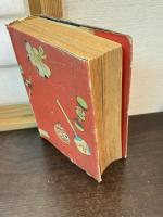 東亜音楽論叢 : 田辺先生還歴記念