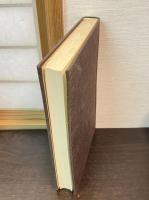 和刻本漢詩集成