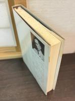 ダンテとヨーロッパ中世