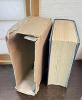 新田義貞公根本史料　全