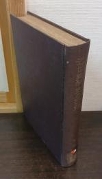 近世実学史の研究 : 江戸時代中期における科学・技術学の生成