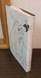 中国の怪奇と美女 : 志怪・伝奇の世界