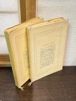 ジョン・トマスとレイディ・ジェイン