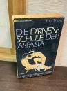 Die Dirnenschule der Aspasia