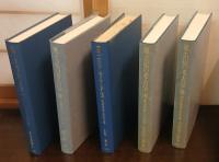 風土記の考古学