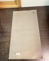 清伝山墨迹精選