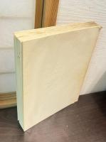 BONNARD ILLUSTRATEUR