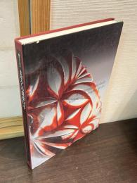 一瞬のきらめきまぼろしの薩摩切子