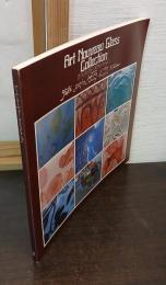 アール・ヌーヴォー・ガラスコレクション