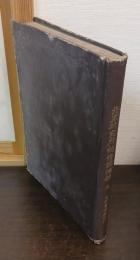 北里研究所補修講演録