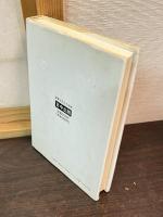 李賀 : その人と文学