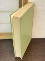 郵趣　第1巻　<復刻版>　1953-1955