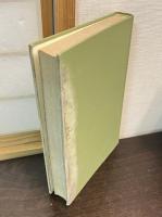 郵趣　第2巻　<復刻版>　1956-57