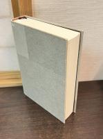 明治の表象空間