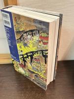 大阪の歴史力 : 見る・読む・調べる : ふるさとの人と知恵・大阪　人づくり風土記 : 江戸時代
