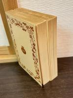 梅暦　上下揃い