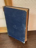 過渡時代の婦人