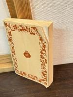 フランス民話集