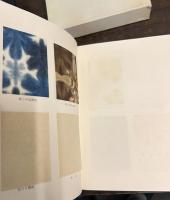 阿波の手漉和紙