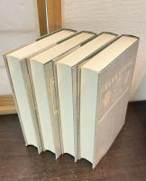 仏教大系　倶舎論