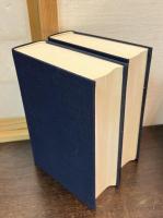 新編武蔵風土記稿 埼玉編