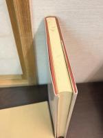 近世文学資料類従