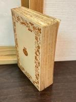 ハリス日本滞在記