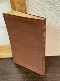 地上之理想国瑞西