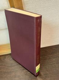 支那の勞働運動