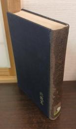 支那仏教史研究