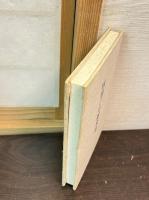 回想の平館利雄