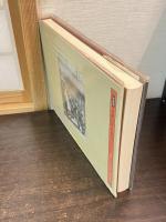 沼津いま・むかし : 写真集