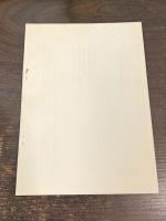 黄埔軍校の創立（続）