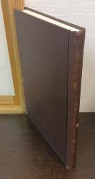 東天紅 : 東京帝国大学法学部明治新聞雑誌文庫所蔵目録