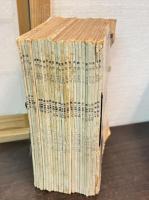 中国・アジア問題専門誌　東方　半月刊　第1巻1号(1960)～第2巻2号（1961）まで　「9号が欠」の25冊