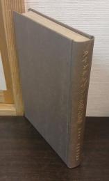 ヴィンデルバントの歴史哲學