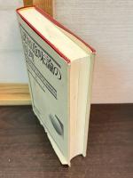 認知意味論の原理