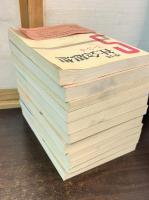 季刊社会思想　1巻1号（1971）～3巻3・4号（1974）終刊