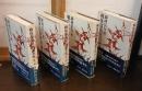 戦後部落解放論争史　第1巻～第4巻