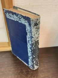 日本海上発展史 : 並・日本海軍之発展