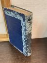 日本海上発展史 : 並・日本海軍之発展