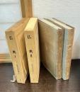 世界古典文学全集　第6,7巻 (仏典Ⅰ,Ⅱ） 
