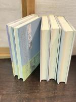 篠沢フランス文学講義　Ⅰ〜Ⅴ巻　5冊揃い