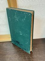 独逸神学略史