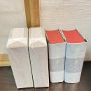 旧約聖書 : ヴルガタ全訳 第1、2巻　2冊