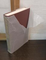 自筆本蒐集狂の回想 : (付)近代作家原稿・書簡流通価格史
