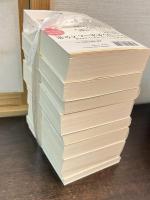 シャーロック・ホームズ全集　全９冊揃　河出文庫