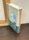 作家のペンネーム辞典