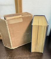 仙台市史 第１巻 (第１編 沿革、第2編 領主藩主・諸職制、第3編 人物伝)