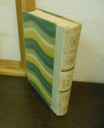フランス現代小説